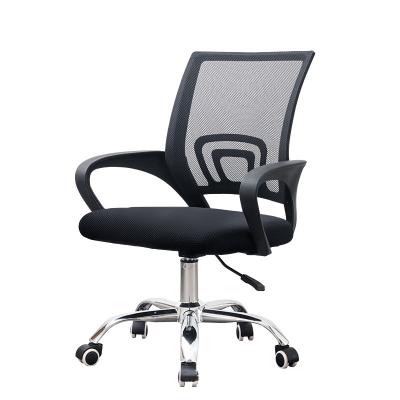 China Cheap Simple Mesh Swivel Chair Mesh Back Office Chair (Height) Popular Style Adjustable Mid-Back Full for sale