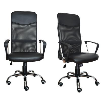 China Best Price Ergonomic Design Full Mesh Adjustable Chair High Back Executive Office Chair (Height) Passed BIFMA Standard for sale