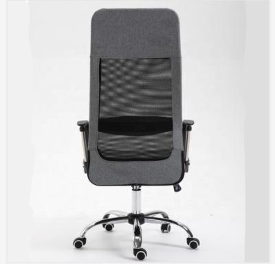 China (Height)Adjustable Executive Chair Mesh Work Chairs Office Computer Gaming Chair for sale