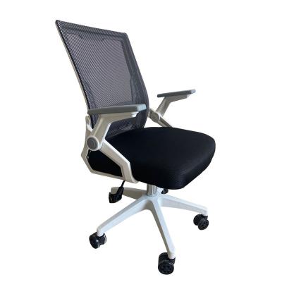 China Cheap High End Office Home Nice Rotation Chairs Executive Ergonomic Boss Full Mesh Office Chair Work Armchair Office Chair for sale