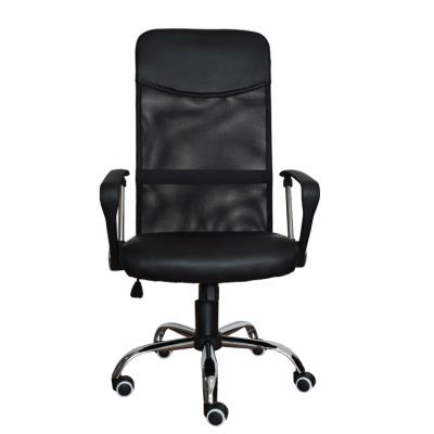 China OEM Factory Custom High Back Adjustable Ergonomic Office Chairs (Height) for sale