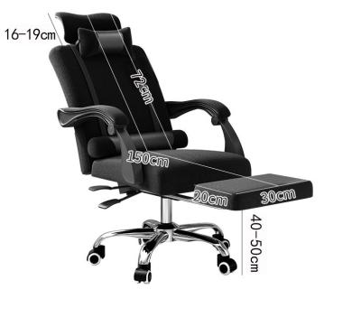 China (Height)Adjustable High Back Mesh Executive Office Computer Chair for sale