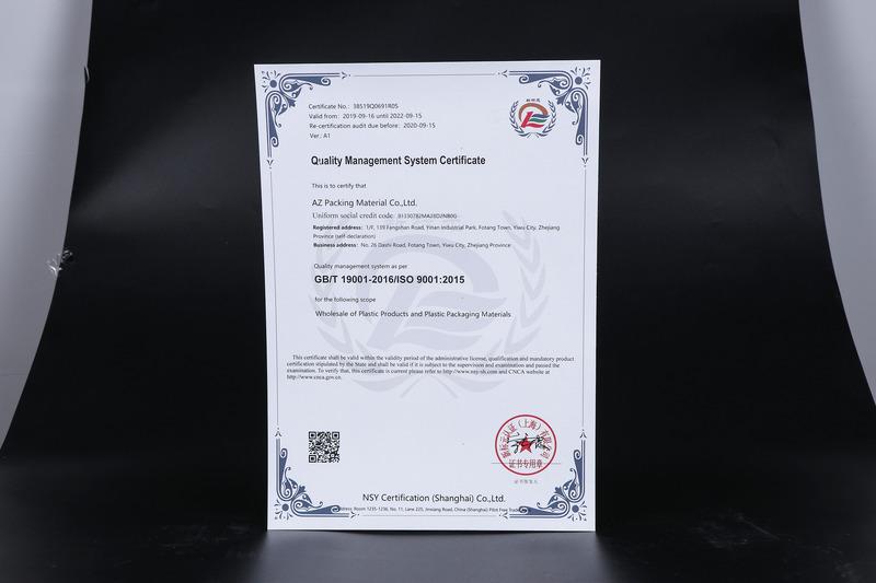 ISO9001 - Yiwu Anzhi Packaging Materials Co., Ltd.