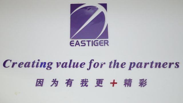 Geverifieerde leverancier in China: - Ningbo Eastiger Products Co., Limited