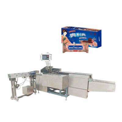 China High Productivity Full Automatic Food Biscuit Cartoning Machine for sale