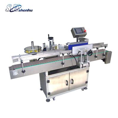 China Best Selling Automatic Food Bottle Wrap Around Labeling Machine Vendor for sale