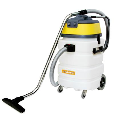 China Car Guangdong 34years factory motor vacuum cleaner carpet washer vacuum cleaner  vacuum cleaner 2022 for sale