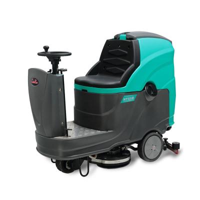 China Hotels floor scrubber/sweeper machine  cleaning ride on floor scrubber machine for sale