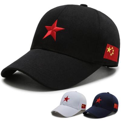 China breathable & Wholesale China Flag Embroidery Snapback Closure Baseball Cap Red Star Plastic Hat Waterproof Trucker Hat for sale