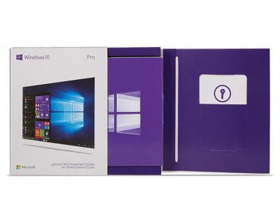 China 100% Original Windows 10 Professional Retail , Windows 10 Pro Full Retail Version for sale