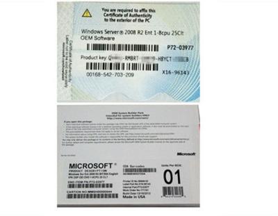 Κίνα Αγγλικός κεντρικός υπολογιστής 2008 του Microsoft Windows έκδοσης εξηντατετράμπιτος πιστοποιημένο λογισμικό R2 προς πώληση