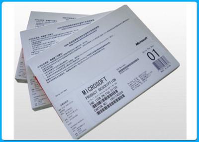 China Original Software Microsoft Windows Server 2008 R2 OEM Key No Language Limit for sale