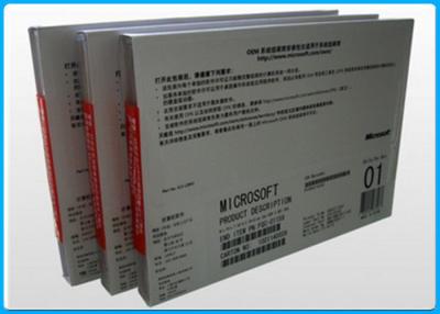 China CALS-25 DVD Engelse Versie de met 64 bits van het Server 2008 R2 Standard voor Computer/Notitieboekje Te koop