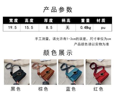 China Fashion Mini Square Flip Bag Leather Brand New Handbags With Rosette French Handbag Wide Strap Made In China for sale