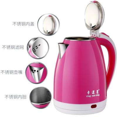 China 110V Rotating Electric Kettle 360 ​​Degree Stainless Steel Tea Kettle Base 1500w Home Kitchen Appliances for sale