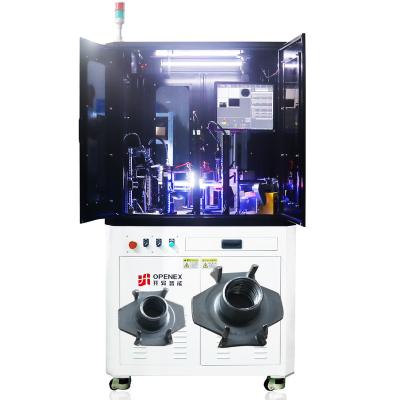 China T-Nut Visual Defect Multi-Directional Dimensional Measurement Automated Optical Inspection Sorter 1200*1200*2000 Mm for sale