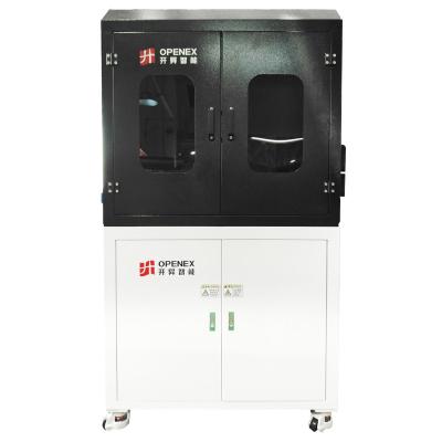 China Non-standard SMA Diode Surface Defects Electronics Components Optical Sorter 1200 * 1200 * 2000 mm for sale