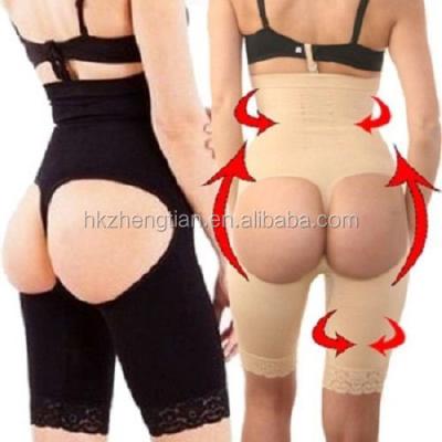 China Antibacterial Seamless Butt Lift Booster Booty Lifter High Waist Shaper Enhancer PLUS SIZE for sale