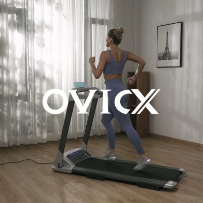 China Fashion Indoor High Quality Modern Simple Home Treadmill Fitness Q2S/Q2SPLUS Indoor Sports for sale