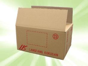 China LID LOCK CARTON BOX PAPER BOX CORRUGATED CARTON BOX HIGH QUALITY COMPETITIVE PRICE for sale