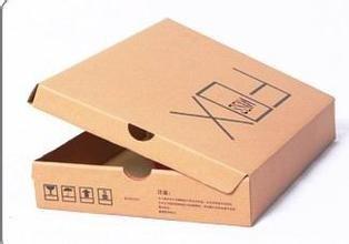 China cheap price pizza boxes for sale