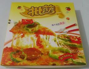 China Great Customized Pizza Packing Box for sale