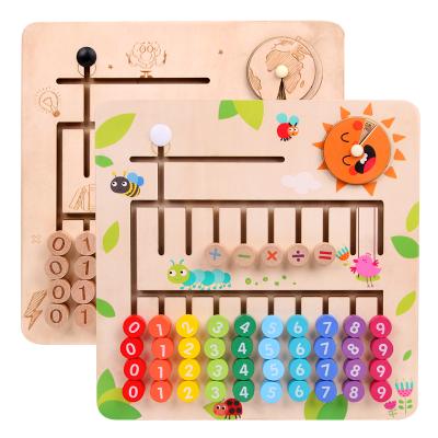 China Colorful/Safety/Environmental Mathematical Calculation Toy Baby Preschool Early Learning AIDS for sale