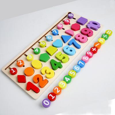 China New Arrival Preschool Toys Eductional Montessori Wooden Toys Number Geometric Shape 4 Knowledge In 1 Wooden Board Toys For Children Education for sale