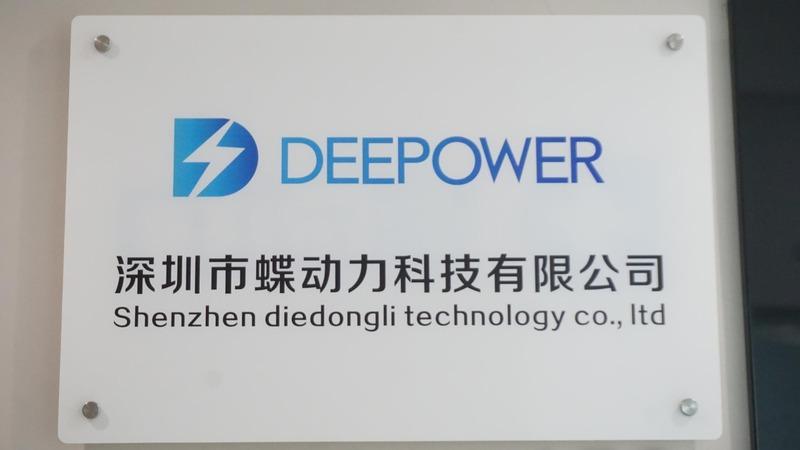 Verified China supplier - Shenzhen Diedongli Technology Co., Ltd.