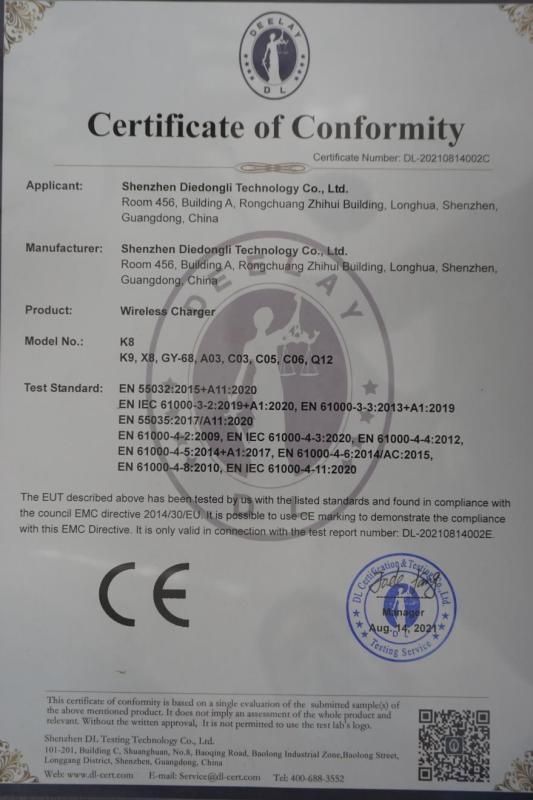 CE - Shenzhen Diedongli Technology Co., Ltd.