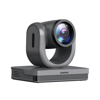 China PTC-12S PoE HD-MI 3G-SDI USB 1080P60 HD IP Broadcasting PTZ Camera voor Live Streaming Te koop