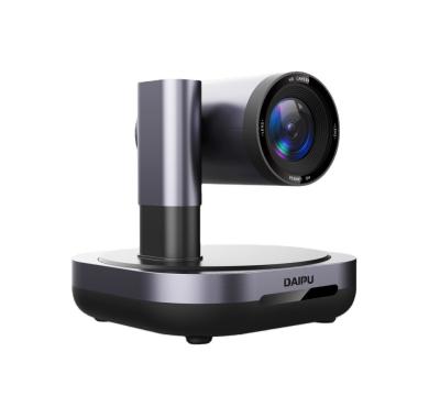 China DAIPU PSC-12NK 4K 12X Optical Optic Zoom 3G-SDI NDI PTZ Camera for Video Conferencing for sale