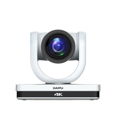 中国 Video Conference System PTC-12SK PoE HD-MI 3G-SDI USB 4K30 UHD IP Broadcasting PTZ Camera 販売のため