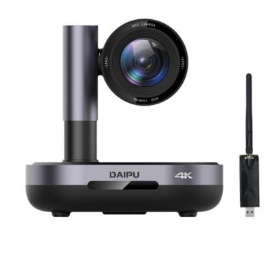 China 10x Optical Zoom Wireless PTZ System Camera The Perfect Companion for Remote Meetings for sale