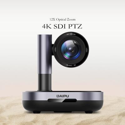 China DAIPU PSC-12SK 4K 12X Optical Zoom 3G-SDI HD-MI PTZ Camera for Conference Discussions for sale