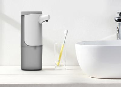 China Desktop 450ml 5cm 0.75kg Automatic Liquid Soap Dispenser for sale