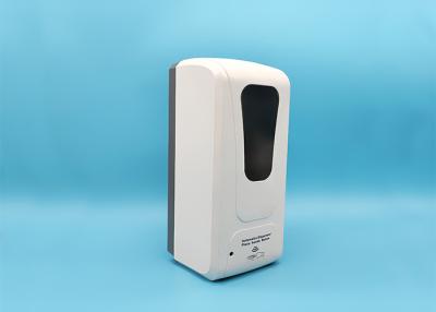 China Wall Mounted ABS PC 5cm 0.75kg Touchless Hand Soap Dispenser for sale