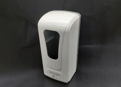 China Public Places 1000ml 0.75kg Automatic Induction Soap Dispenser for sale