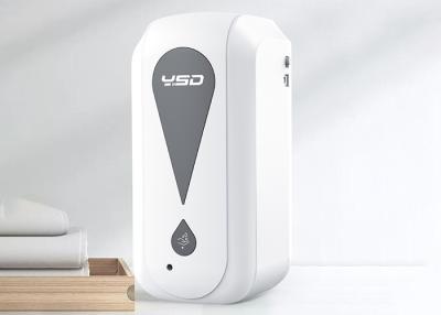 China 0.75kg Automatic Liquid Soap Dispenser for sale