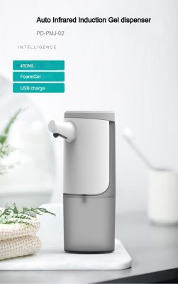 China Infrared sensor 5cm 0.75kg ABS Automatic Liquid Soap Dispenser for sale