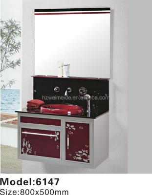 China Modern colorful metal wall bathroom cabinet for sale