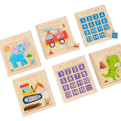 China Traditional DIY TOY QINGTANG IQ klotski jigsaw wooden slide game 15 number puzzle for kids adult for sale