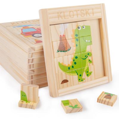 China DIY TOY Blocks Classic Wooden Puzzle Game Intelligence Number Slide Puzzle Klotski Puzzle for sale