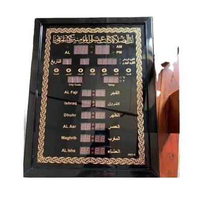 China Class New Design LED Islamic Clock Ramadan Alarm Prayer Timer Muslim Azan Clock for sale