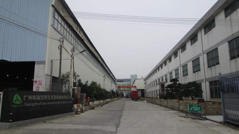 Verified China supplier - Guangzhou Gracer Renewable Resources Co.,Ltd Panyu Branch