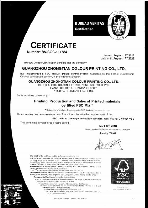 FSC - Guangzhou Zhongtian Paper Products Co.,  Ltd.