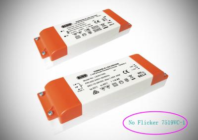 China No Flicker Dimmable LED Driver 30w Led Power Supply Over Temperature Protection for sale