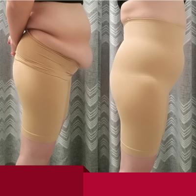 China Plus Size Safety Plus Size Diet Shorts Pants Lift Up Hips And Buttocks Tummy Body Shaper Waist Tummy High Control Shapewear Brief for sale