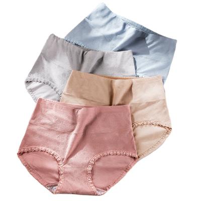 China Antibacterial Underwear Women's High Waist Seamless Belly Tender Cotton Crotch And Hip Triangle Lifting Panties for sale