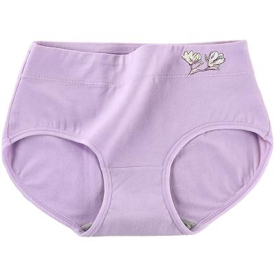 China Women's Antibacterial Underwear Cotton Breathable Physiological Underwear High Waist Female Leakproof Women Loose Panties for sale